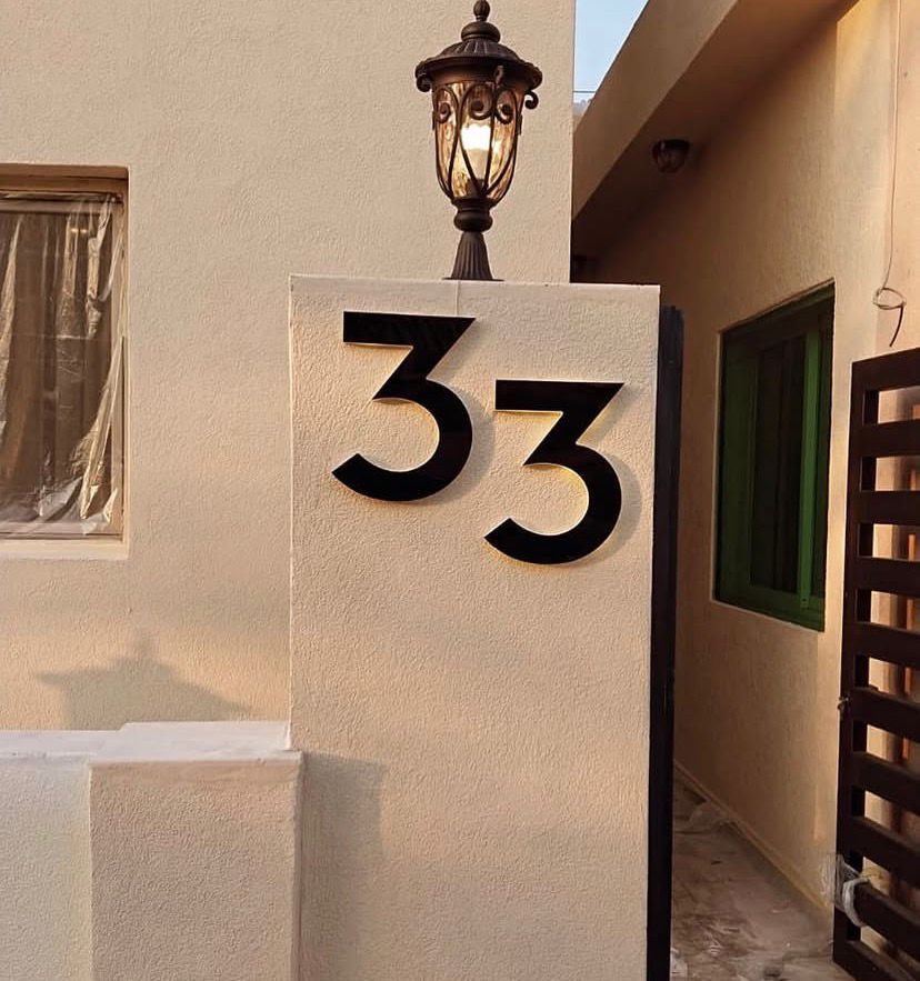 🔢 أرقام منازل أكريليك إيطالي فاخر